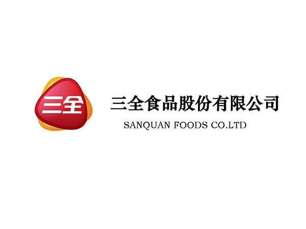三全食品股份有限公司