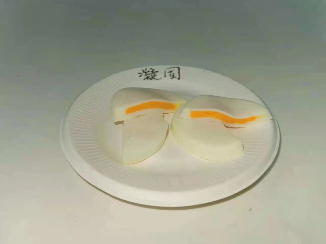 山西煎蛋