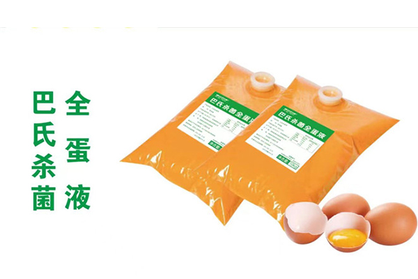 山西沙拉酱蛋液